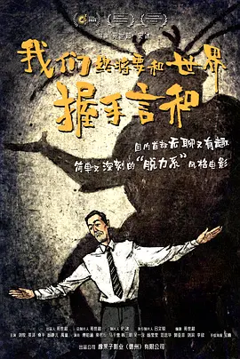 亚洲精品福利视频