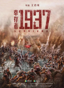 亚洲精品福利视频