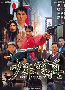 亚洲精品福利视频