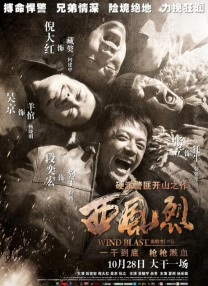 亚洲精品福利视频
